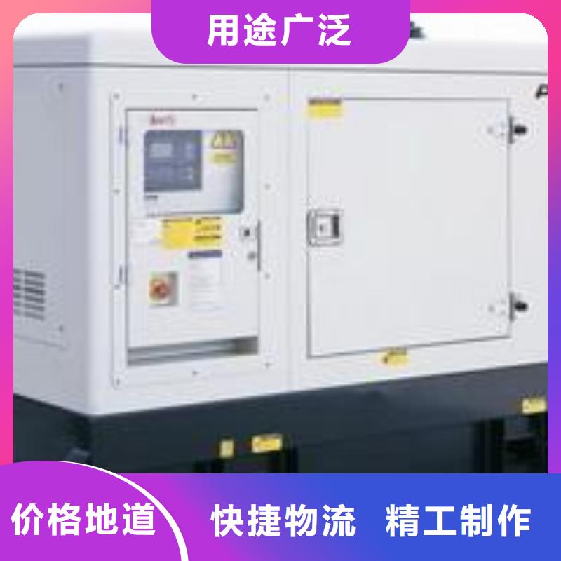 發電機租賃400kw發電機租賃實力大廠家