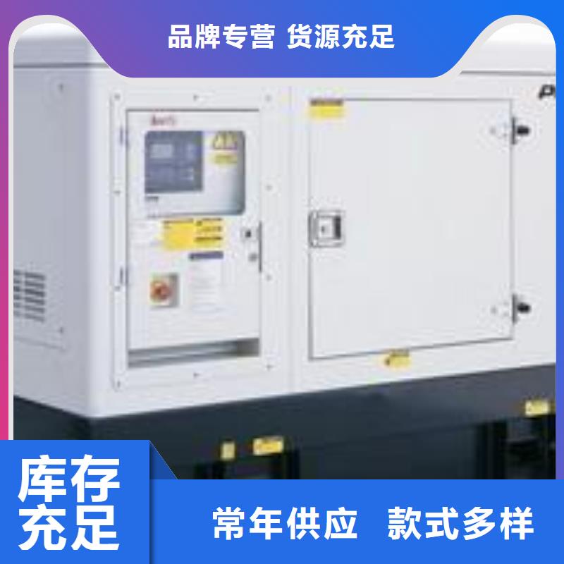 工程發(fā)電機(jī)出租-品質(zhì)看得見(jiàn)