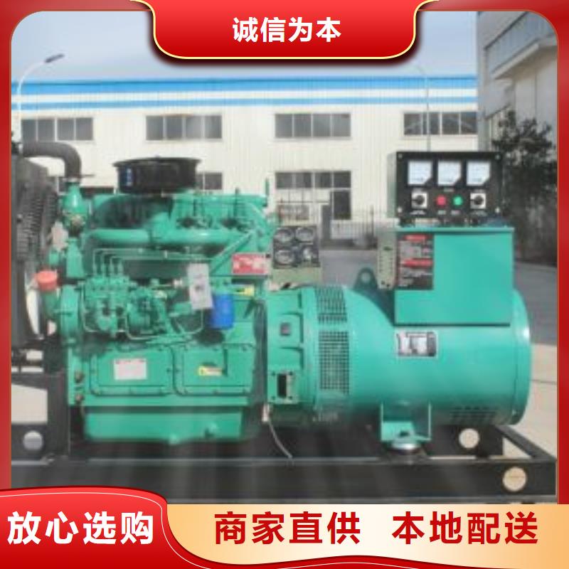 汽柴油發(fā)電機(jī)租賃工廠必備服務(wù)