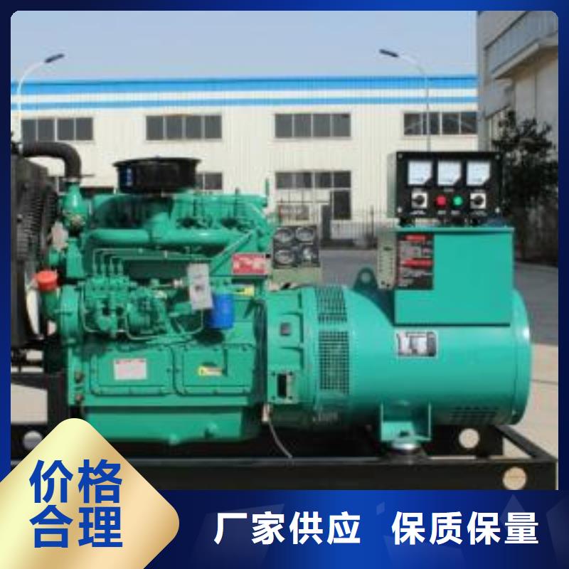 超靜音環(huán)保發(fā)電機租賃生產廠家支持定制