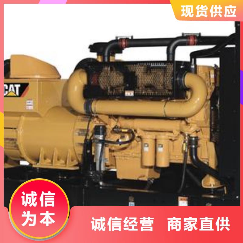 定制工程發電機出租的供貨商
