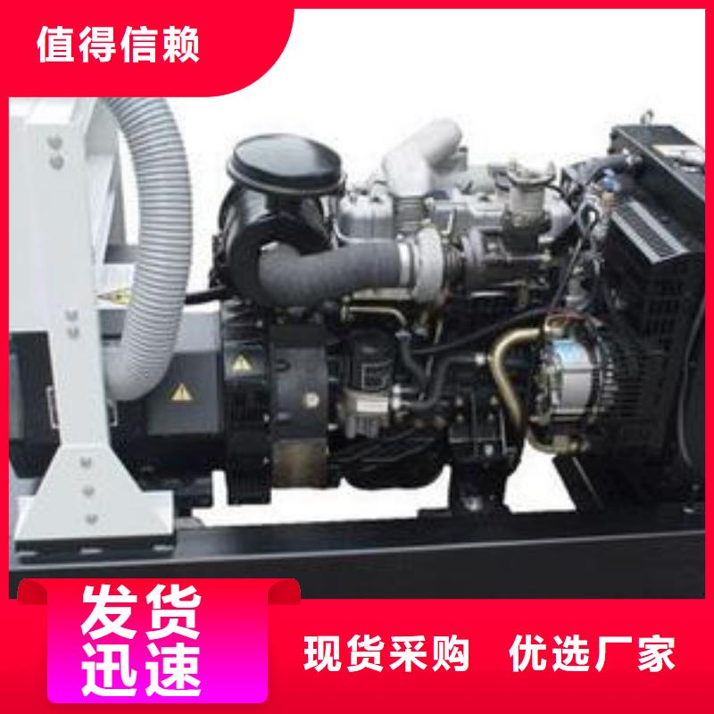 大型發電機租賃本地專用