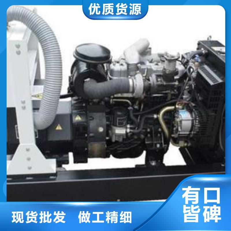發電車租賃今日價格行情