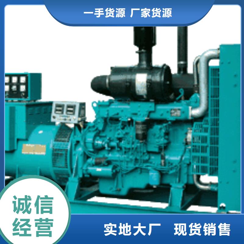 靜音發電機租賃-大品牌質量有保障
