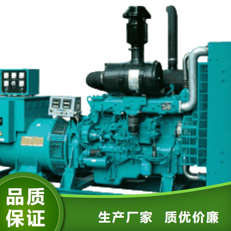 沃爾沃發電機出租讓利批發