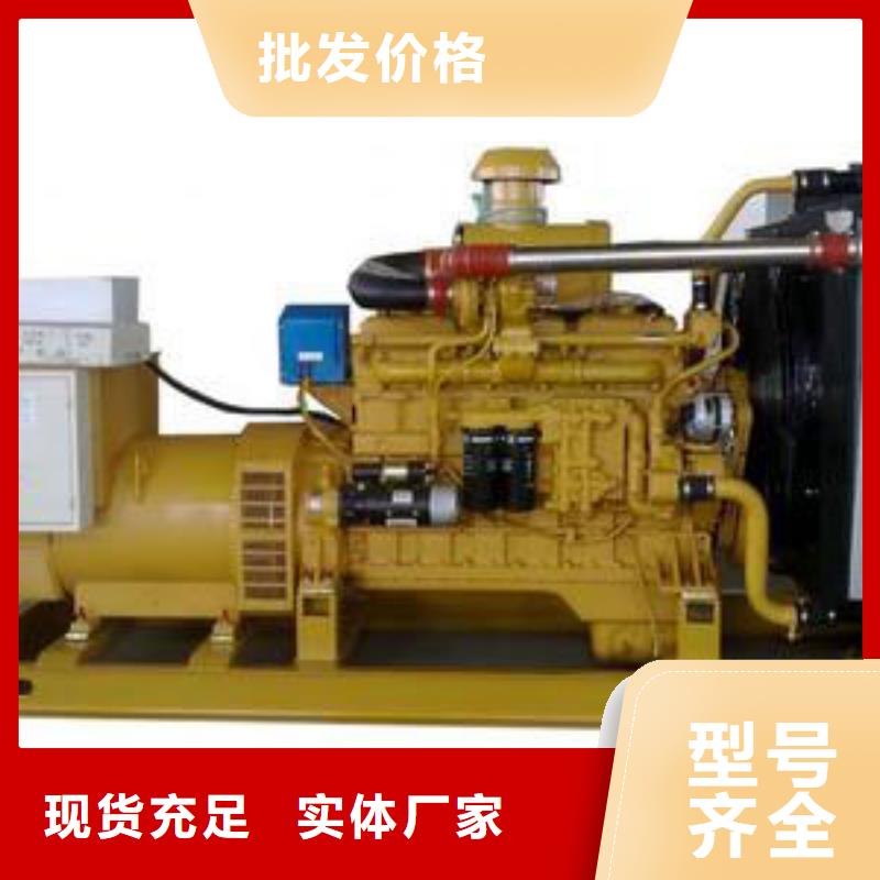 買柴油發電機租賃必看-歡迎選購