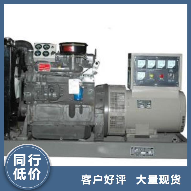 移動發電機租賃靜音環保