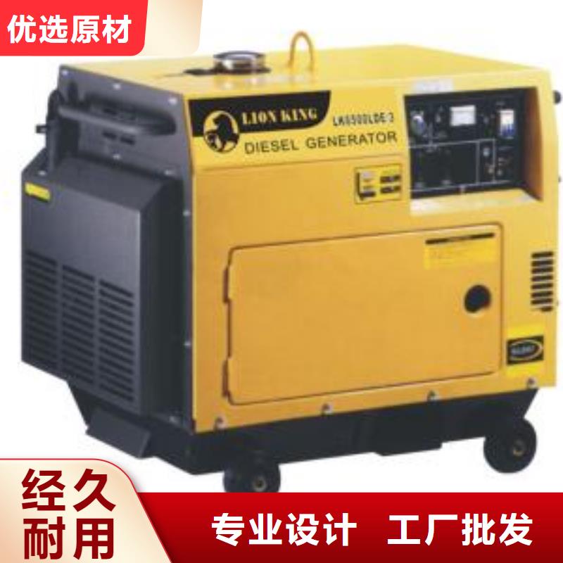 【發電機租賃】,550kw發電機租賃追求細節品質