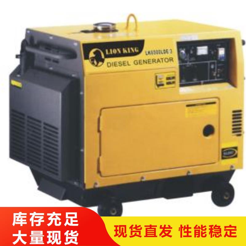 高壓發電車制造廠家