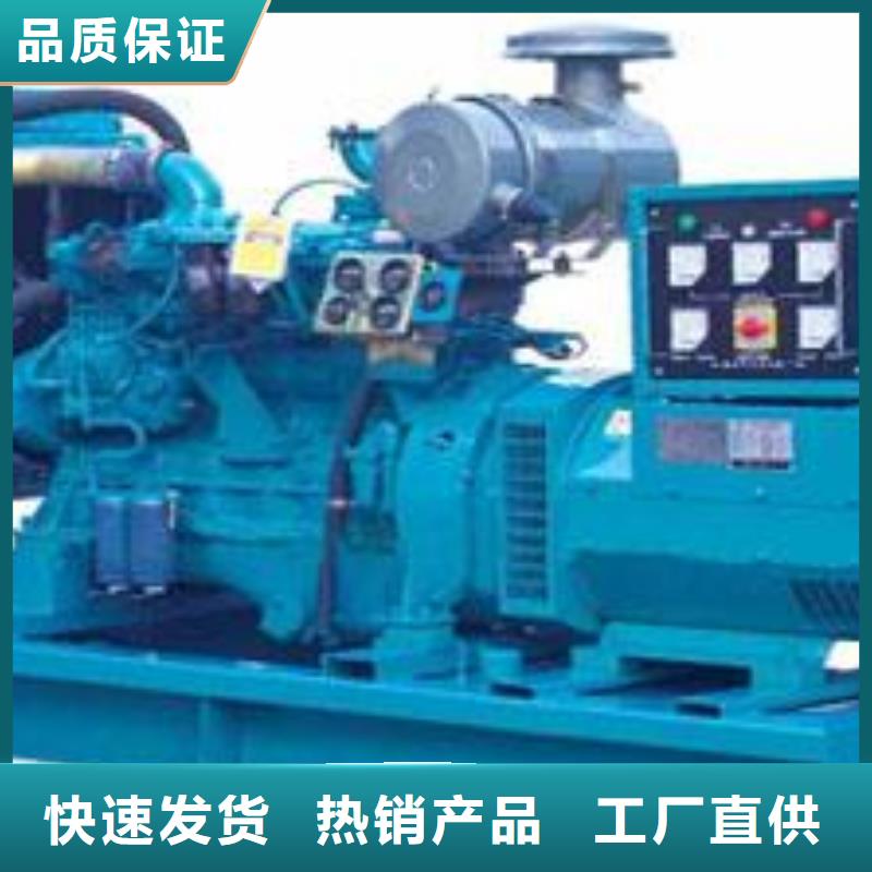 發(fā)電車租賃今日價格行情