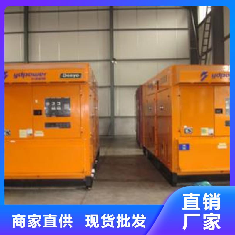 汽柴油發(fā)電機(jī)租賃純進(jìn)口品牌省心省力
