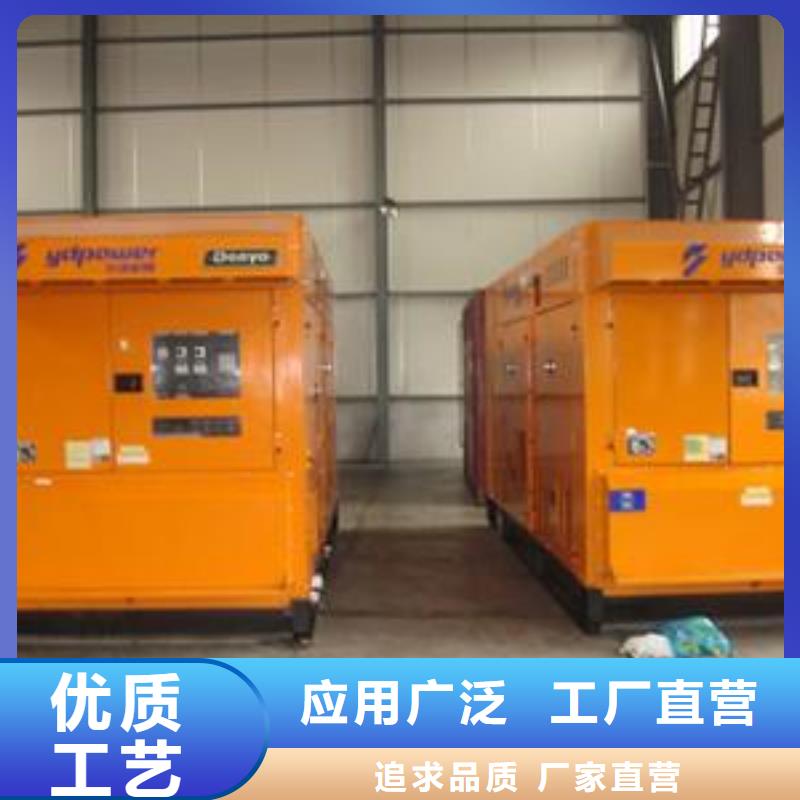 汽柴油發電機租賃國產大品牌省心省力