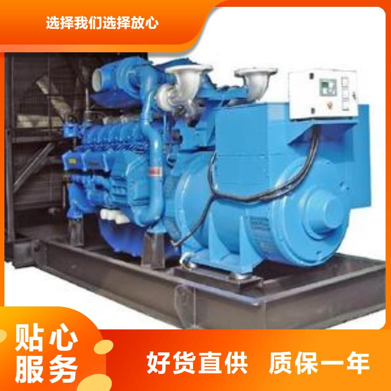 汽油發電機租賃百強企業環保性好