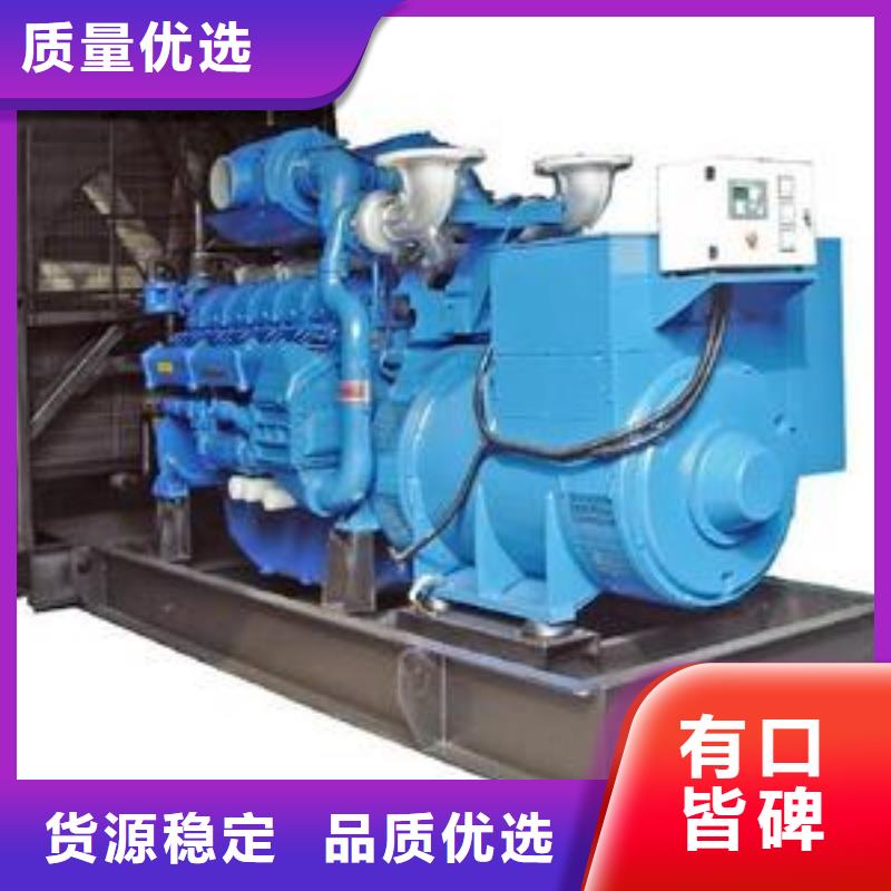 超靜音環保發電機租賃生產廠家支持定制