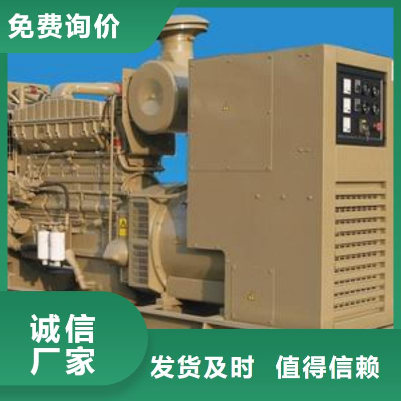發電機租賃,400kw發電機租賃真正的源頭廠家