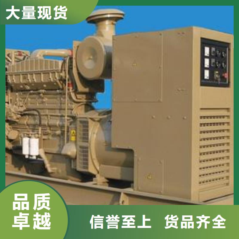 380伏發(fā)電機(jī)租賃應(yīng)急保電