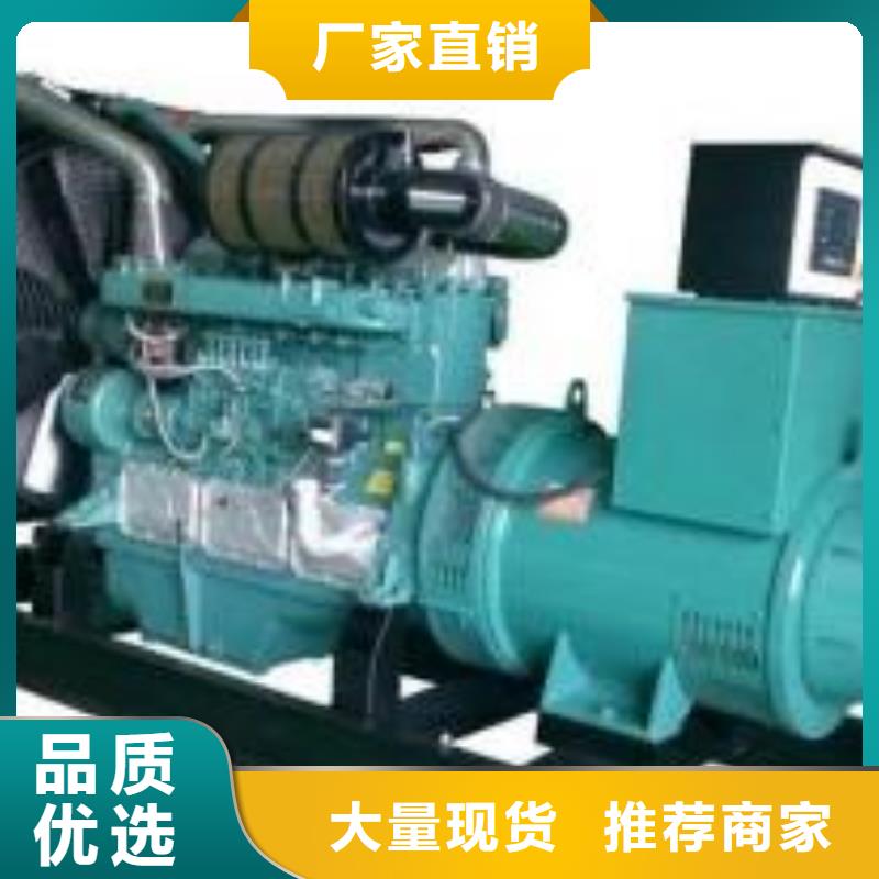靜音發(fā)電機租賃24小時服務(wù)