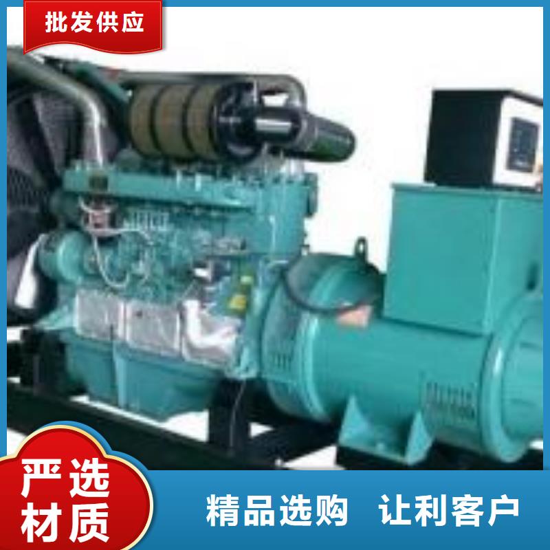 大型會議專用發(fā)電機租賃