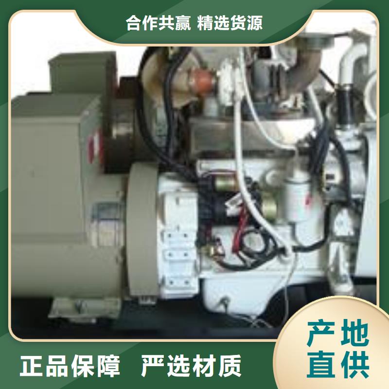 本地出租靜音發(fā)電機租賃