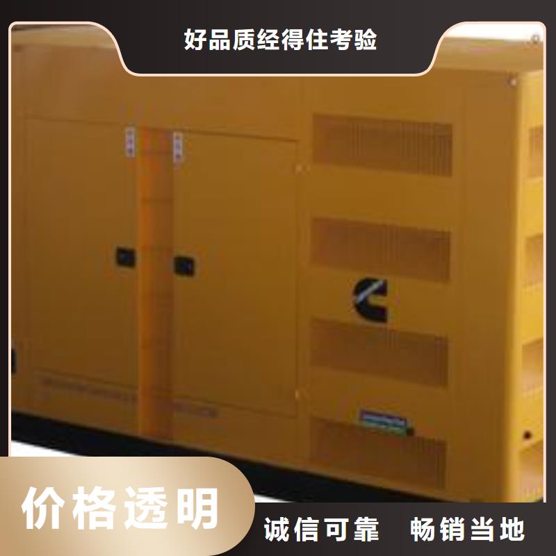 高壓發電機圖片