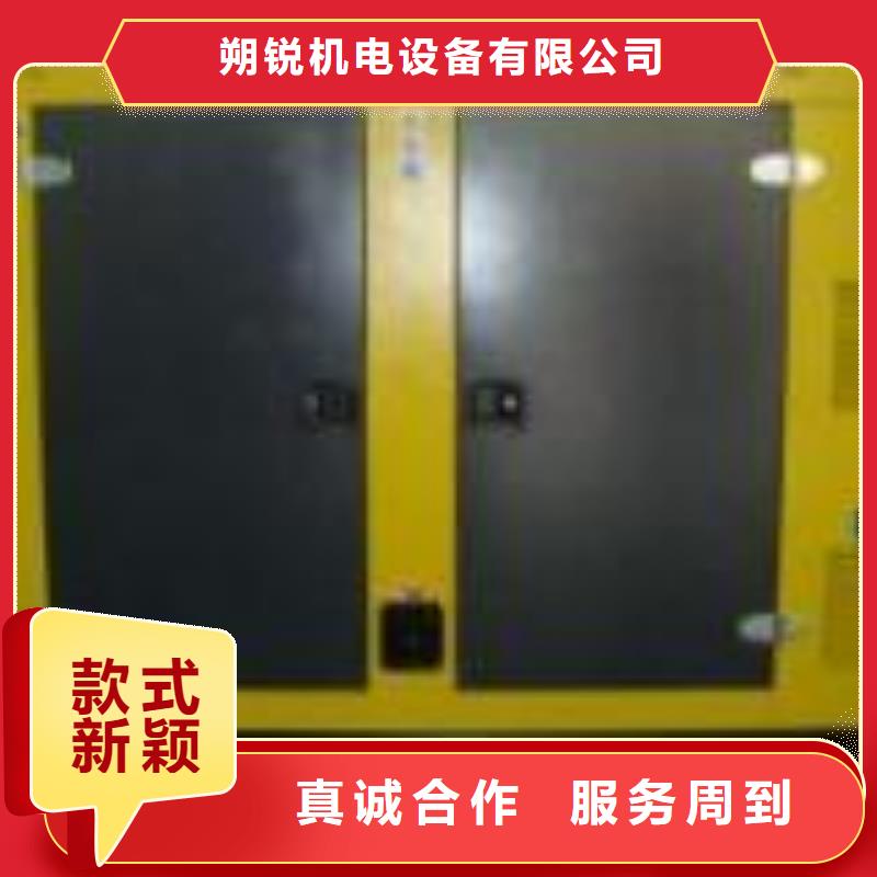 生產高壓發電車_品牌廠家