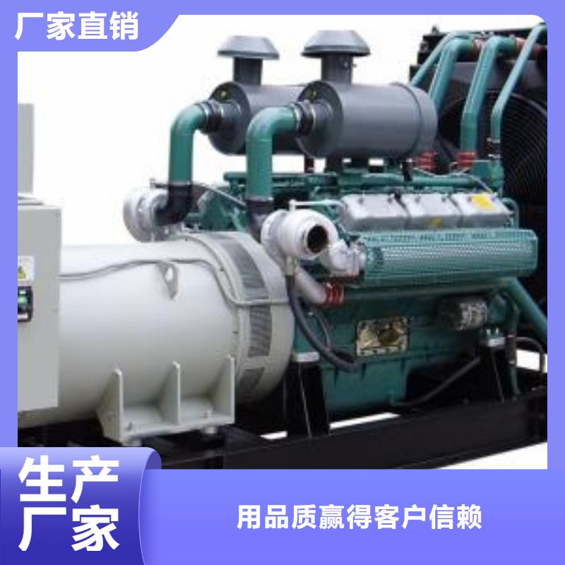 專用發電機租賃性價比高