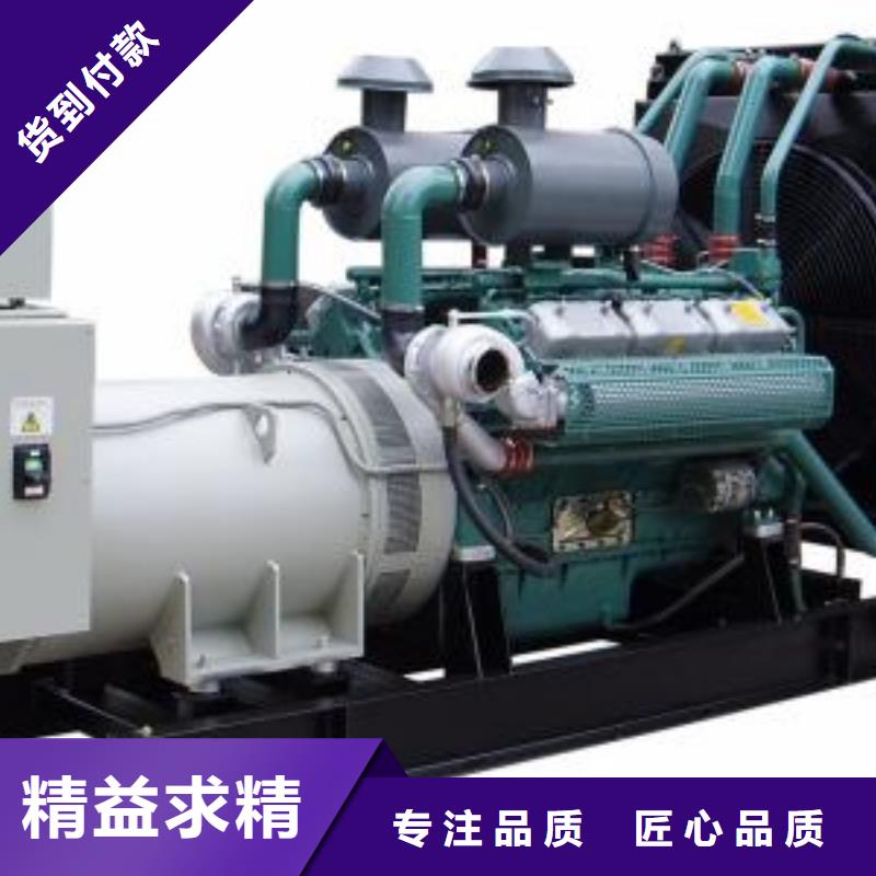 大功率發電機租賃合資品牌可靠