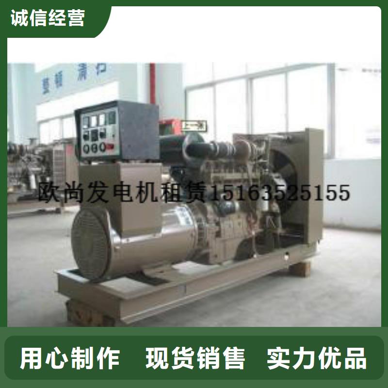 專用發電機租賃國際品牌環保性好