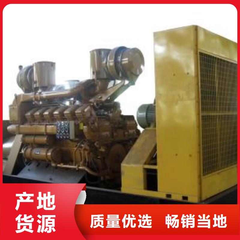 沃爾沃發電機出租讓利批發