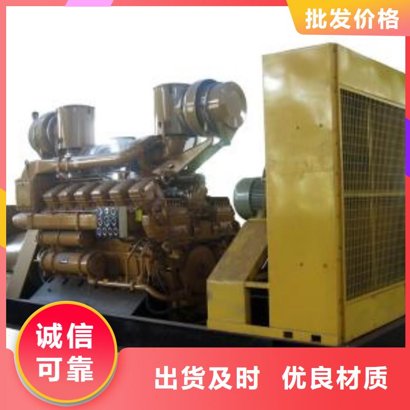 靜音發電機UPS發電車租賃環保認證經濟實惠