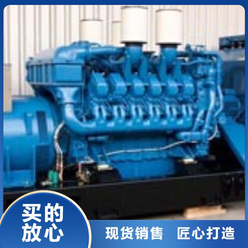 #工程發(fā)電機出租#-品質(zhì)保證