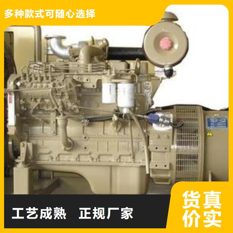 品牌供應100-2000千瓦發電機