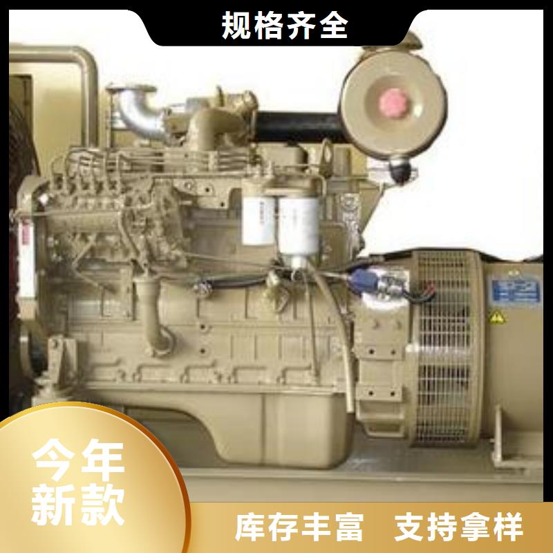 專業可靠多聯機發電機租賃
