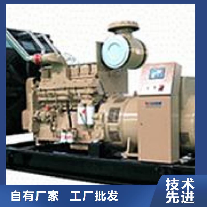 100-2000千瓦發(fā)電機(jī)租賃保障用電