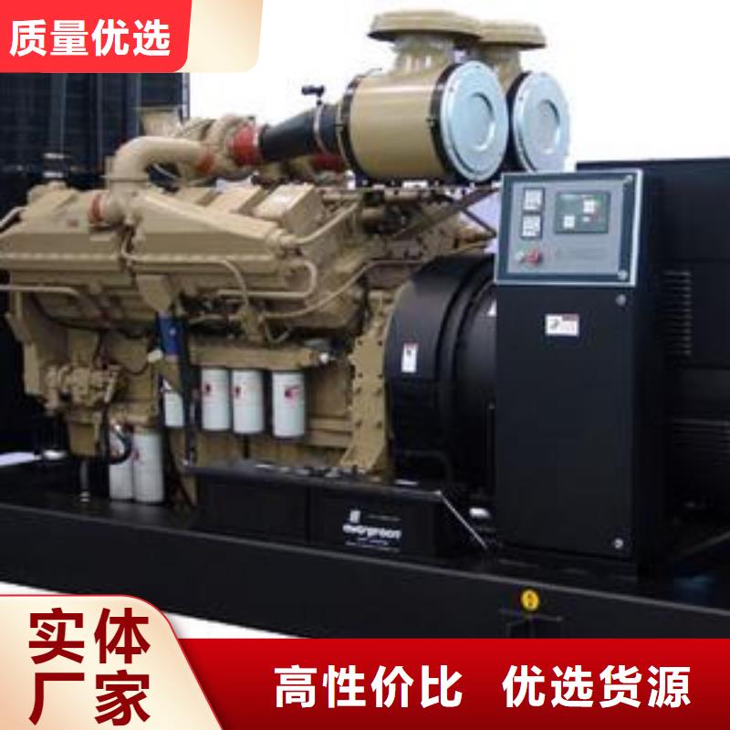 特殊型號發電機租賃質量認證品牌保障