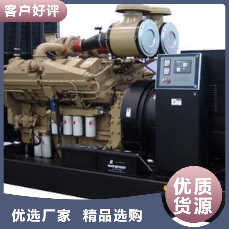 國標發電機租賃