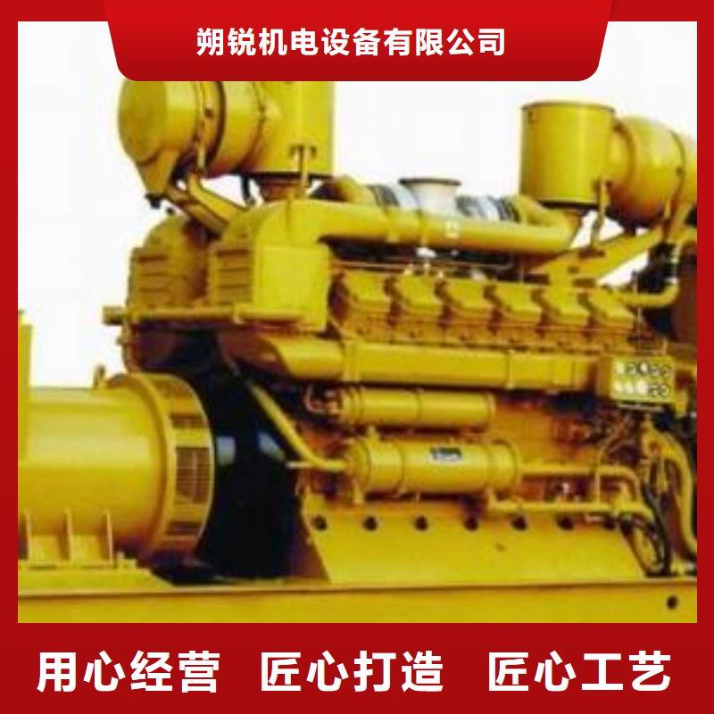發電機租賃_【550kw發電機租賃】產品細節參數
