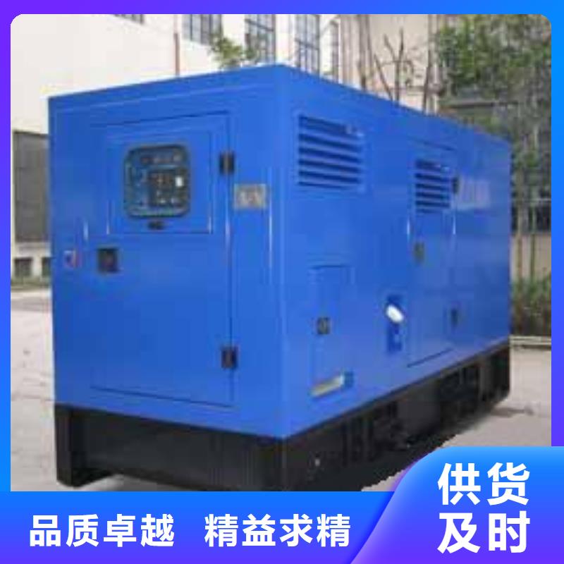 專業可靠靜音發電機租賃
