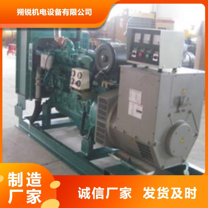 發電機租賃【2200kw發電機租賃】廠家實力大