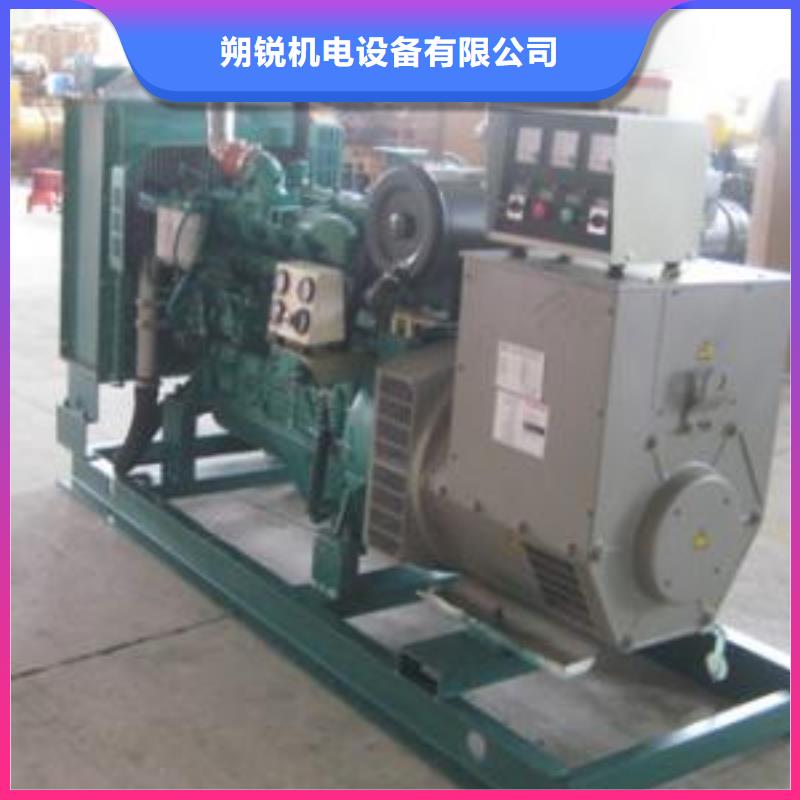 選購發電機銷售找朔銳機電設備有限公司
