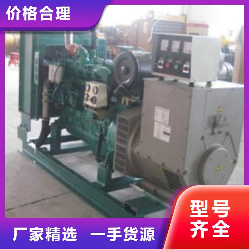 大功率發電機租賃為國利民性價比高