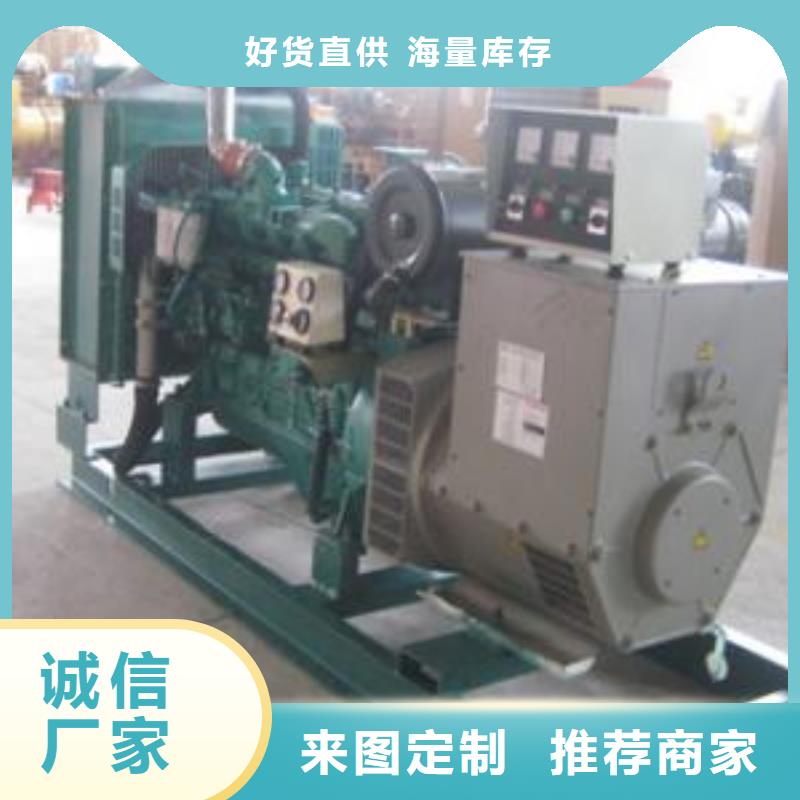高壓發電車制造廠家