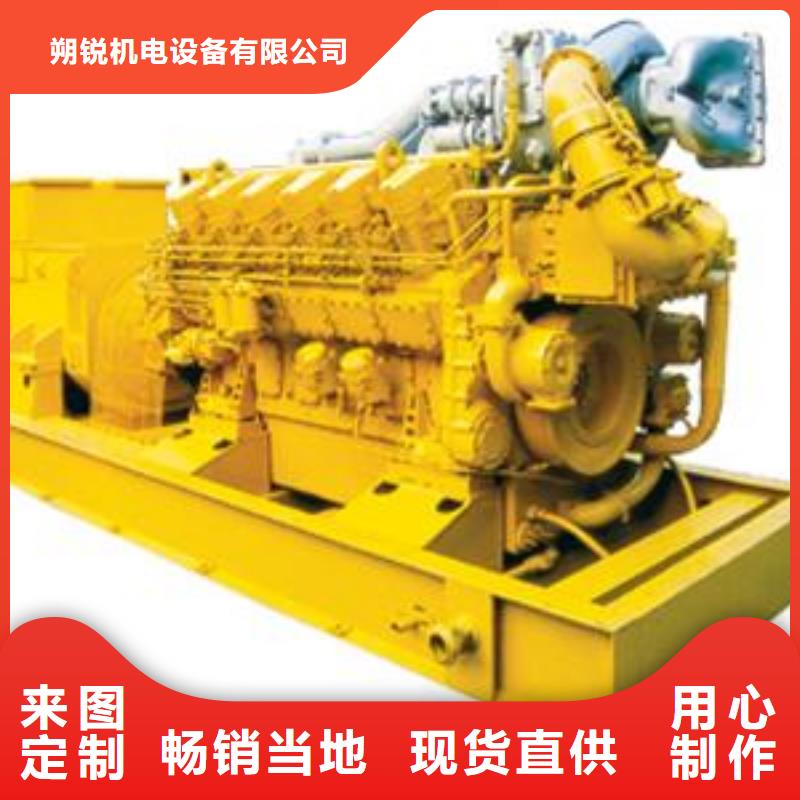大功率發(fā)電機(jī)租賃馳名品牌技術(shù)領(lǐng)先