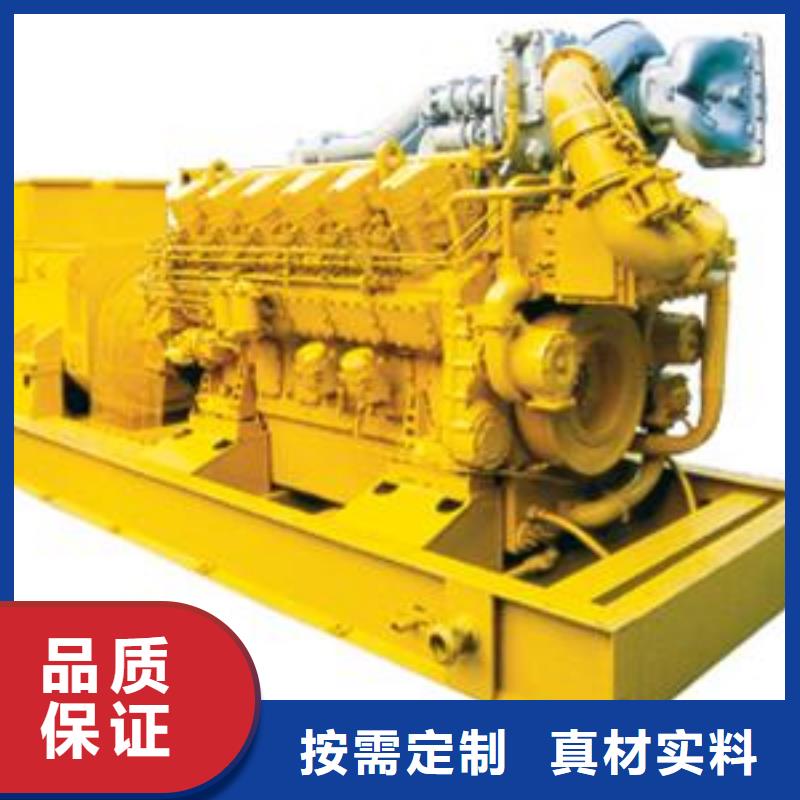 本地出租靜音發(fā)電機(jī)租賃