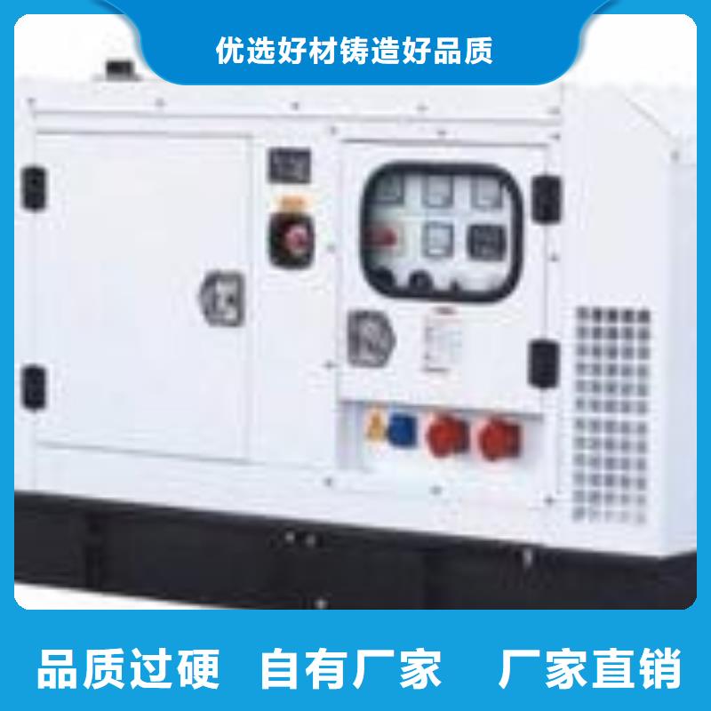 發(fā)電機(jī)租賃100kw發(fā)電機(jī)租賃滿足您多種采購需求