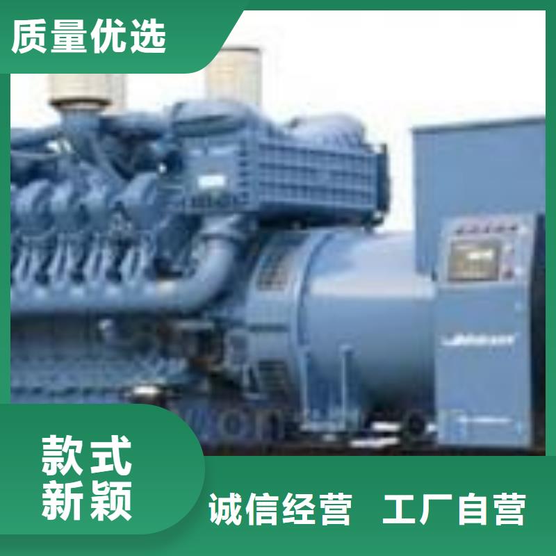 購買發電車租賃【無中間商】