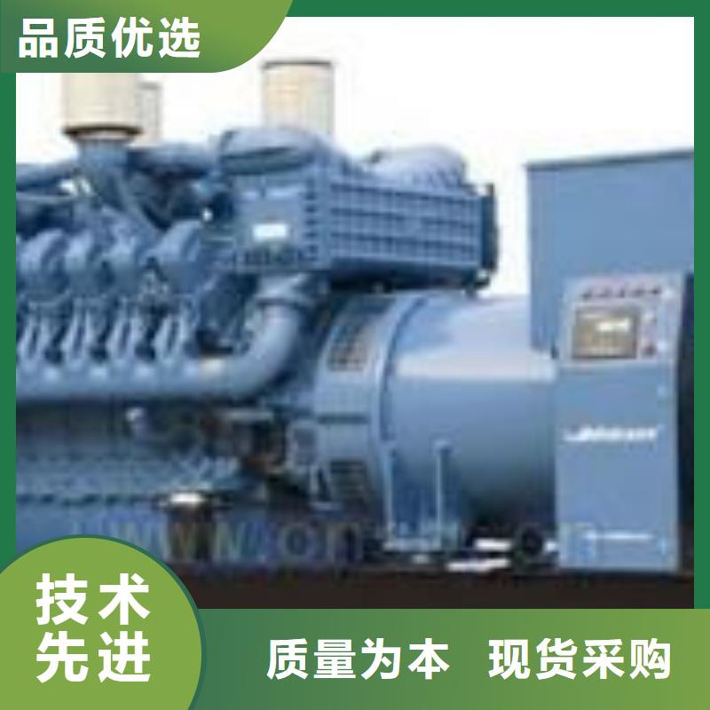 大型發(fā)電機(jī)租賃工地專用服務(wù)
