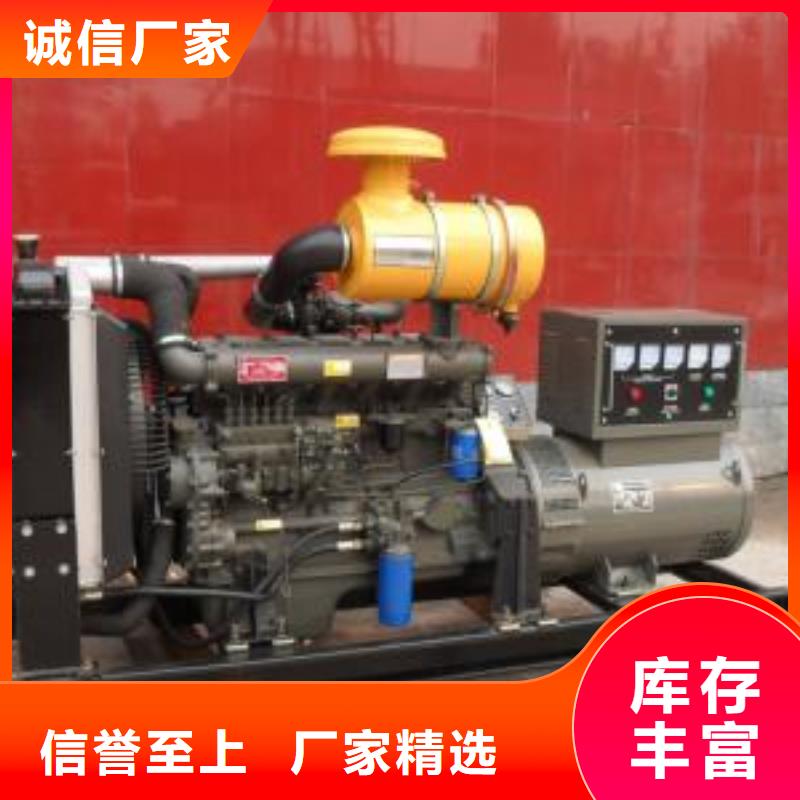 靜音發(fā)電機租賃材質(zhì)好