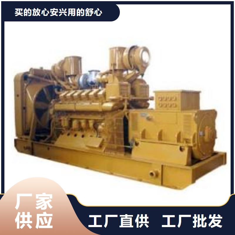 移動發電機租賃哪里有發電機