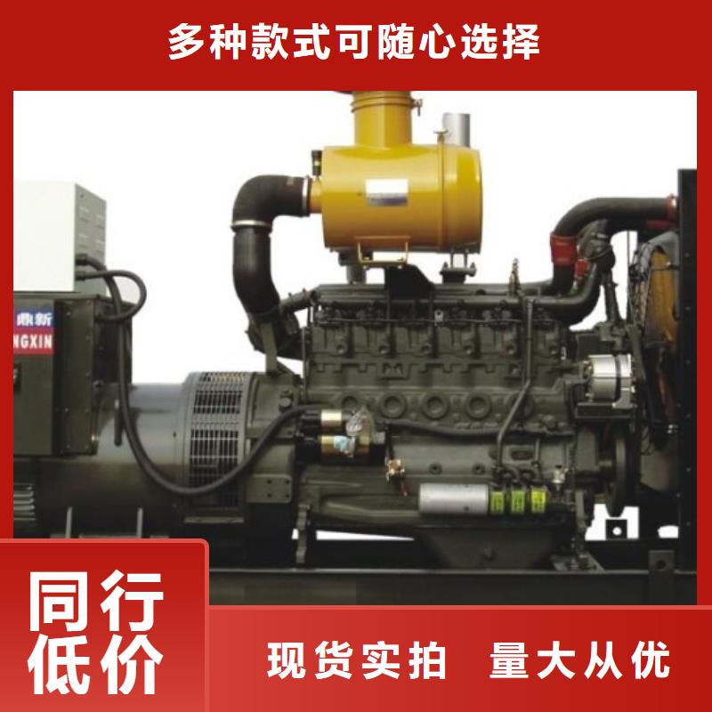 專業可靠大型發電機租賃